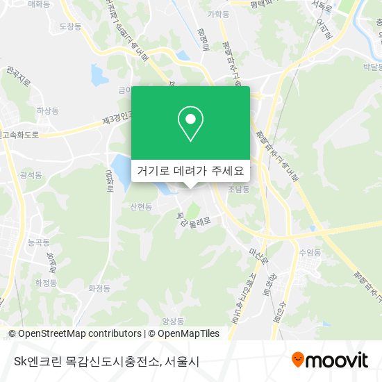 Sk엔크린 목감신도시충전소 지도