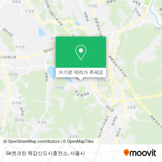 Sk엔크린 목감신도시충전소 지도