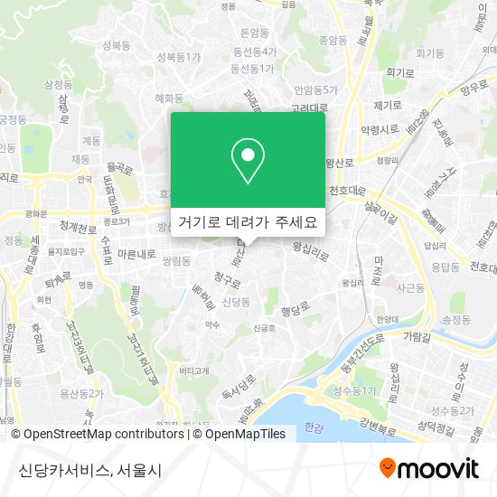 신당카서비스 지도