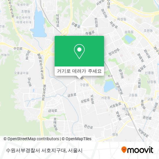 수원서부경찰서 서호지구대 지도