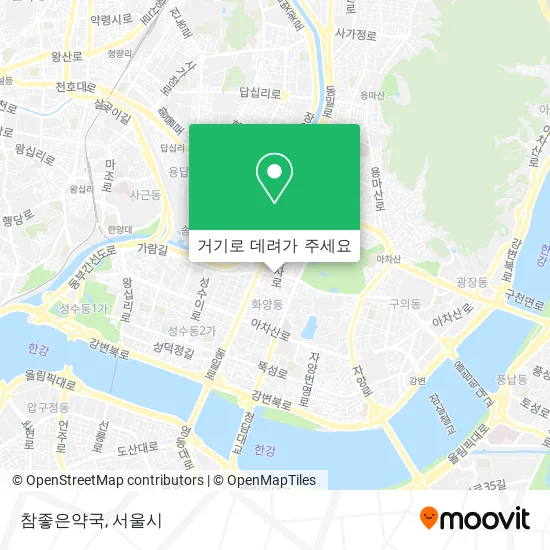 참좋은약국 지도