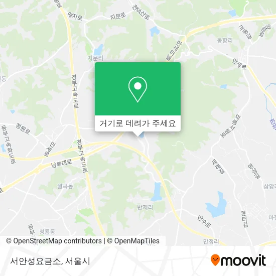 서안성요금소 지도