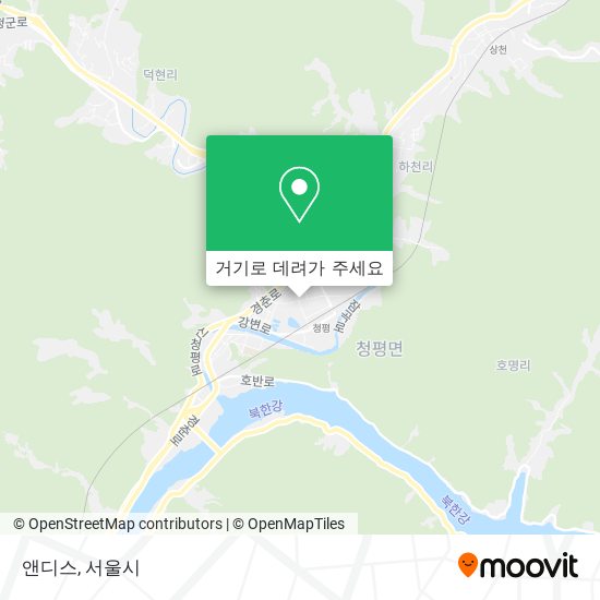 앤디스 지도