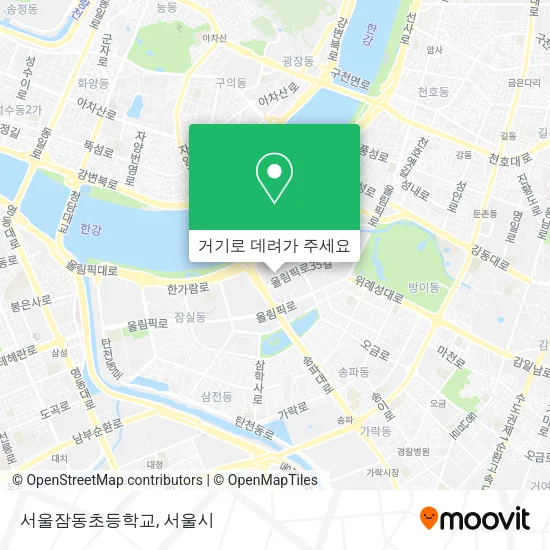 서울잠동초등학교 지도