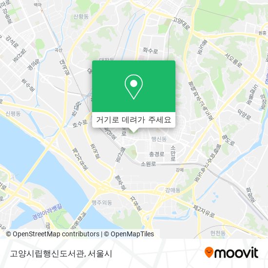 고양시립행신도서관 지도