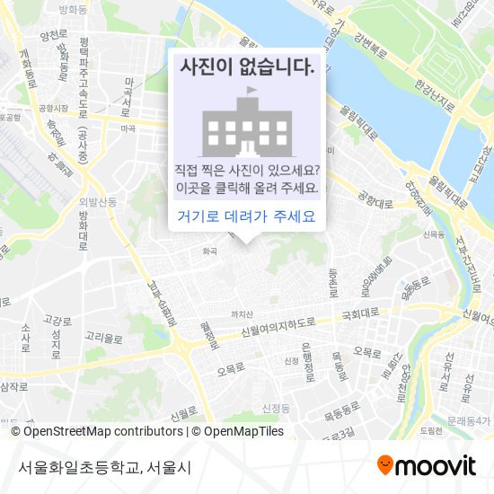 서울화일초등학교 지도