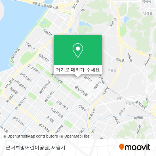 군서희망어린이공원 지도