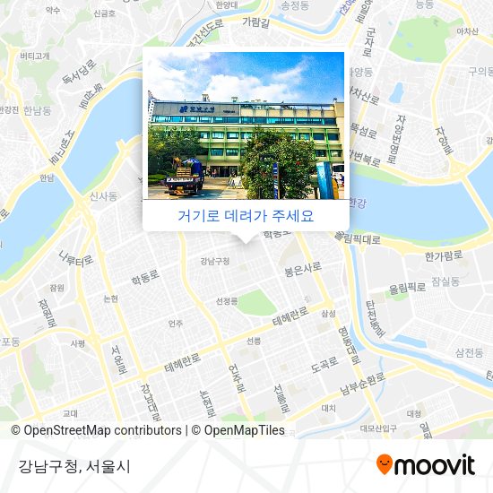 강남구청 지도