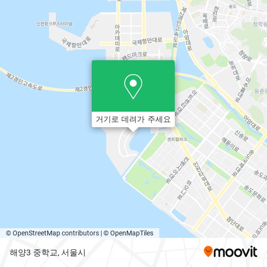 해양3 중학교 지도