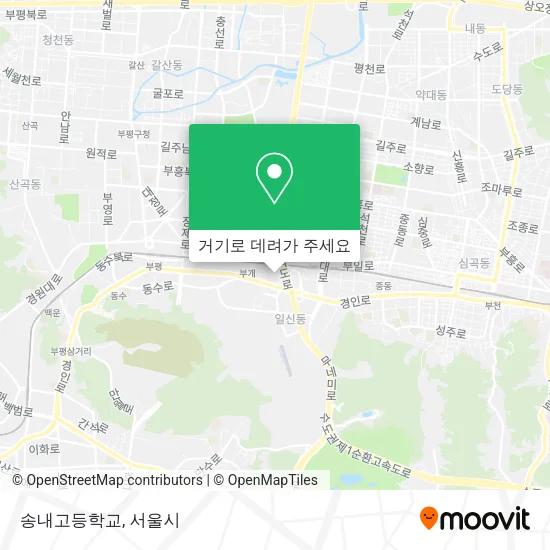 송내고등학교 지도