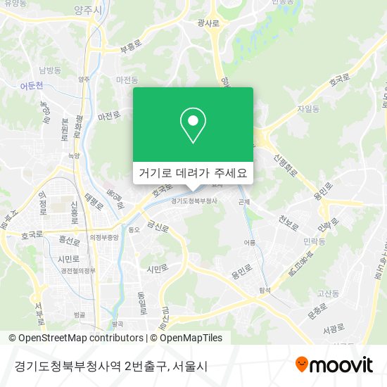 경기도청북부청사역 2번출구 지도