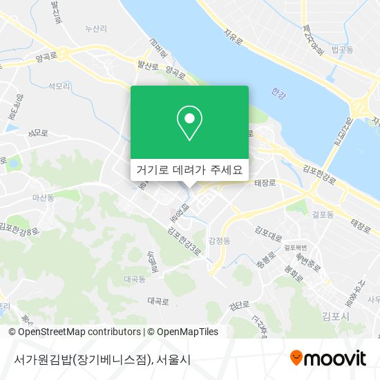 서가원김밥(장기베니스점) 지도