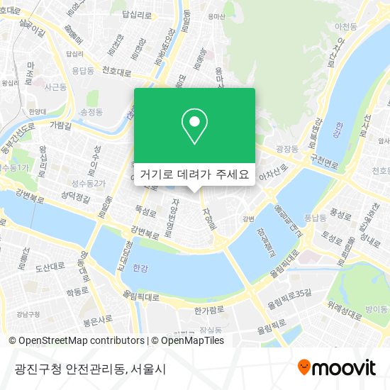 광진구청 안전관리동 지도