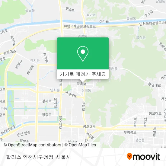 할리스 인천서구청점 지도