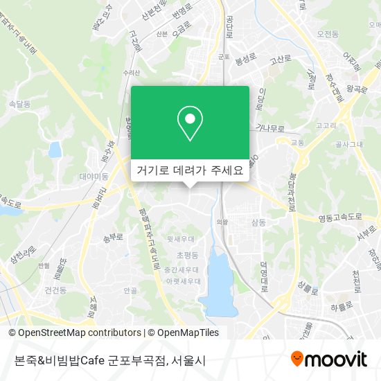 본죽&비빔밥Cafe 군포부곡점 지도