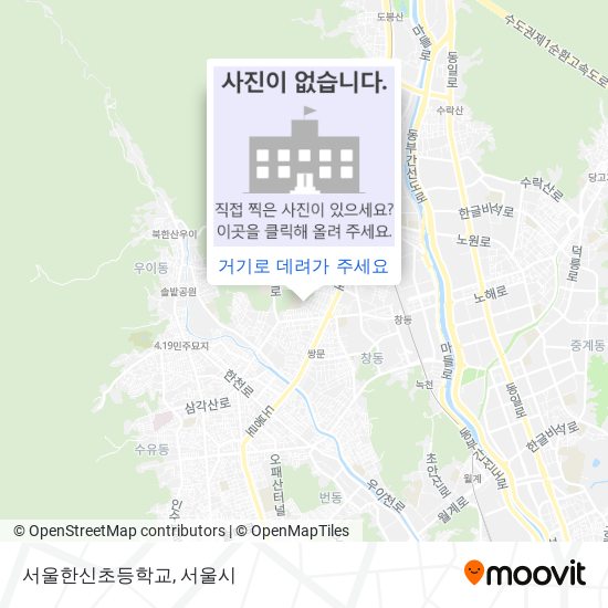 서울한신초등학교 지도