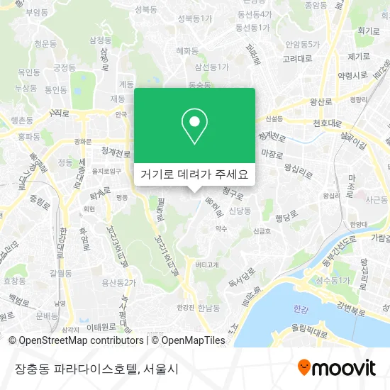 장충동 파라다이스호텔 지도