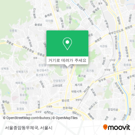 서울종암동우체국 지도