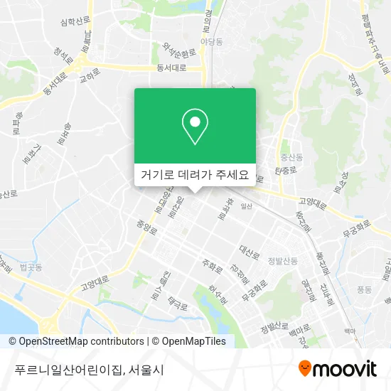 푸르니일산어린이집 지도