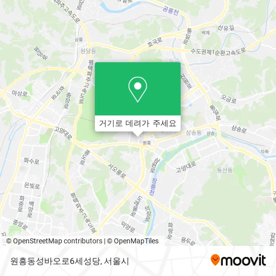 원흥동성바오로6세성당 지도