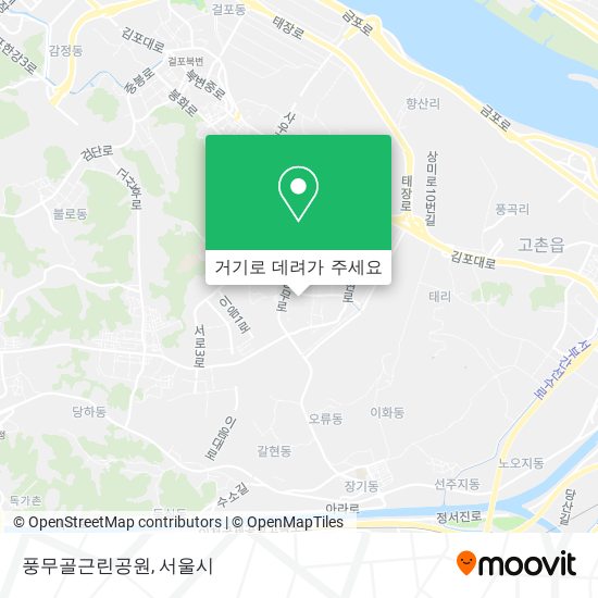 풍무골근린공원 지도