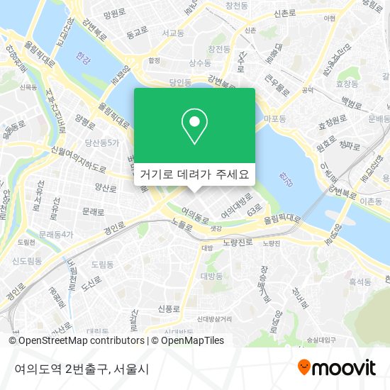 여의도역 2번출구 지도