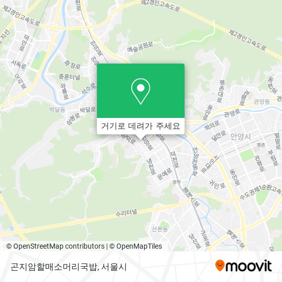 곤지암할매소머리국밥 지도