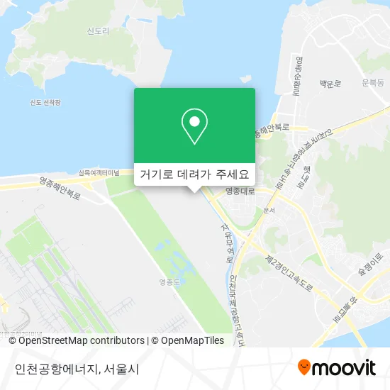 인천공항에너지 지도