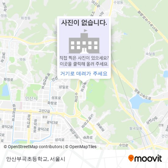 안산부곡초등학교 지도