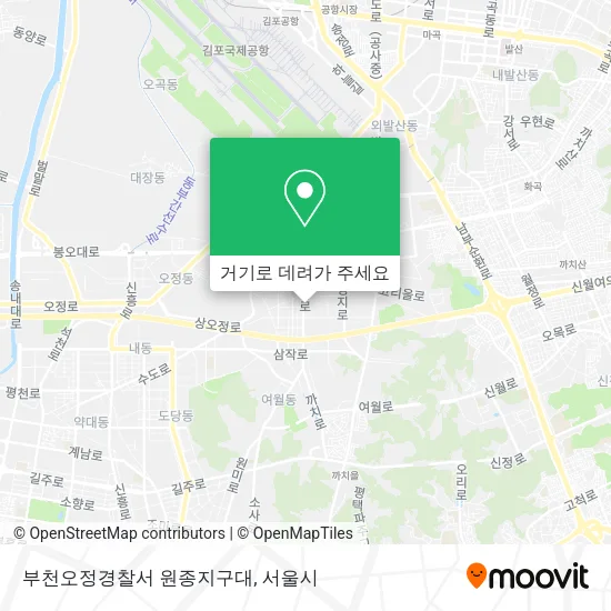 부천오정경찰서 원종지구대 지도
