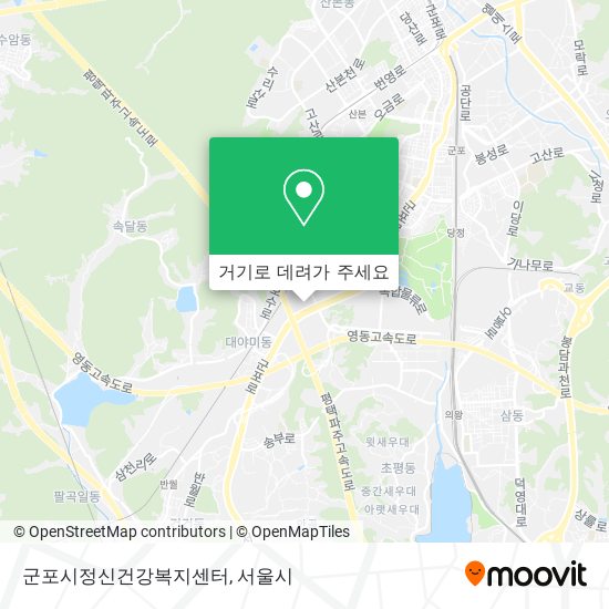 군포시정신건강복지센터 지도