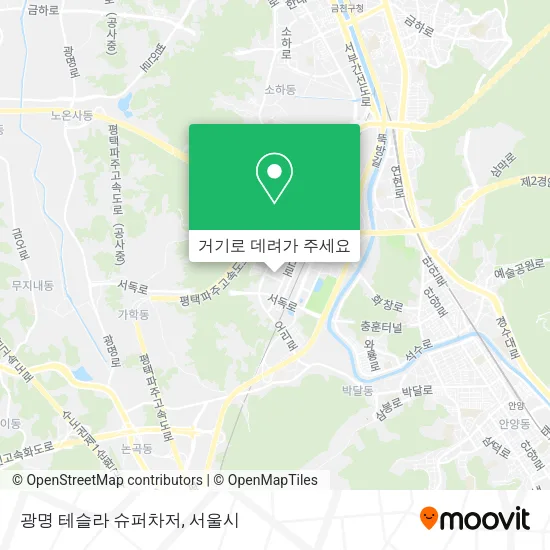 광명 테슬라 슈퍼차저 지도