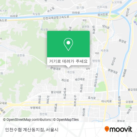 인천수협 계산동지점 지도