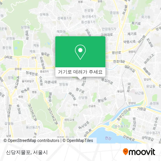 신당지물포 지도