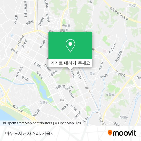 마두도서관사거리 지도