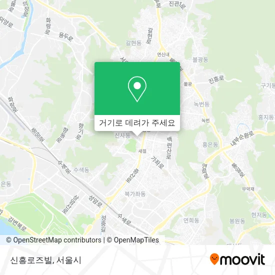 신흥로즈빌 지도