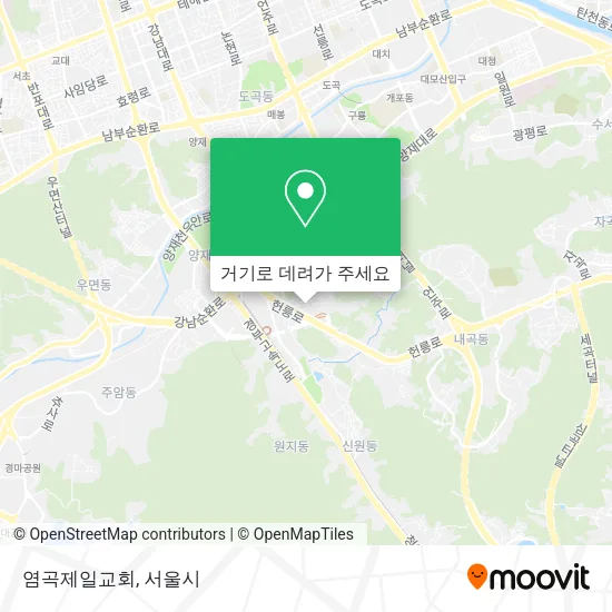 염곡제일교회 지도