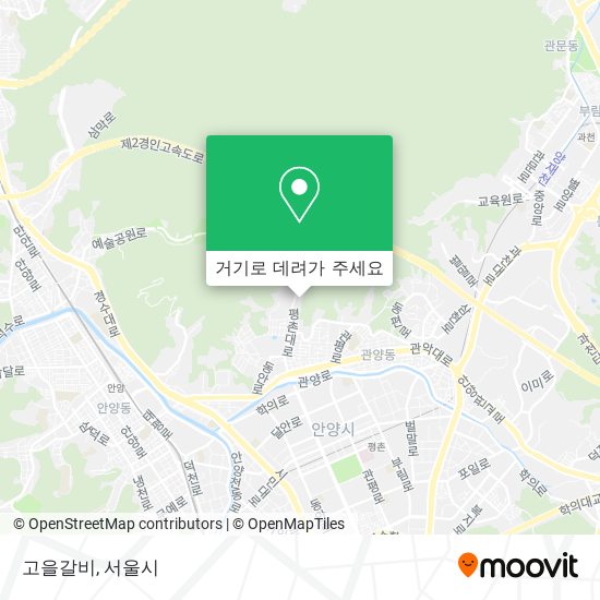 고을갈비 지도