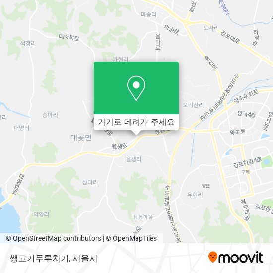 쌩고기두루치기 지도