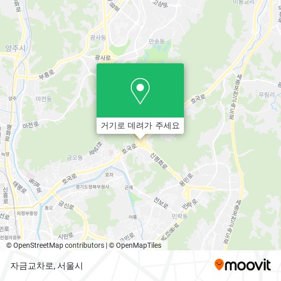 자금교차로 지도