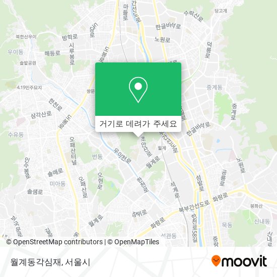 월계동각심재 지도