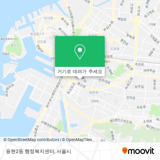 용현2동 행정복지센터 지도