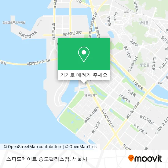 스피드메이트 송도팰리스점 지도