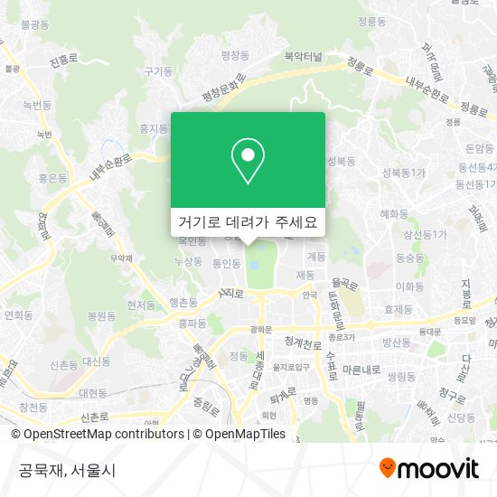 공묵재 지도