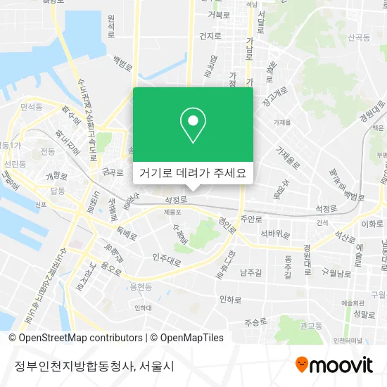 정부인천지방합동청사 지도