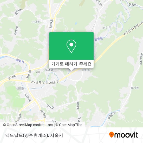 맥도날드(양주휴게소) 지도