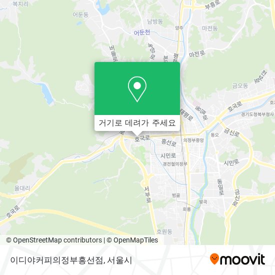 이디야커피의정부흥선점 지도
