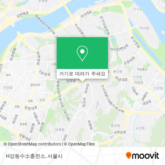 H강동수소충전소 지도