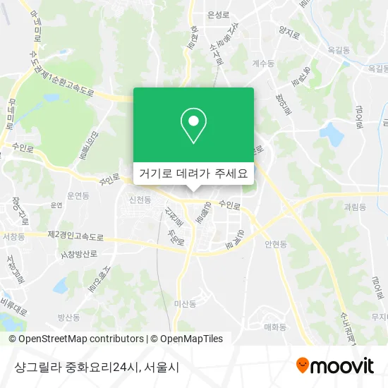 샹그릴라              중화요리24시 지도