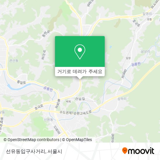 선유동입구사거리 지도